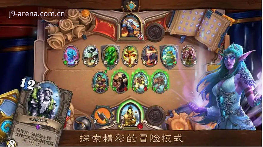 九游会登录平台iOS版 vs 安卓版：移动端电竞体验的全面对比与选择指南